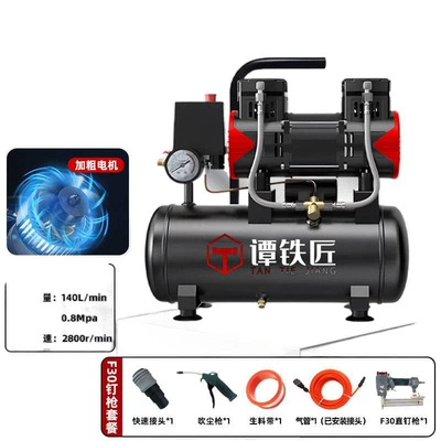 Hava kompressorları, Air Compressor Small Air