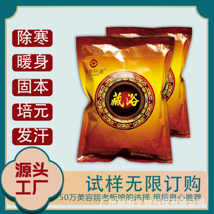 150g��ԡ����ԡ����Ժ�ҾӴ�ɽ��ԡ�l�������Ů�Լ粿�S��ֱ�N