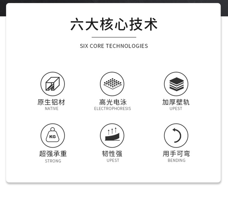 9111弯轨_02.jpg