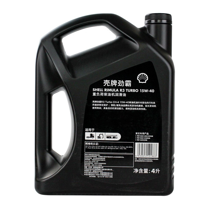 ���Բ����Rimula R3�ظ��ɲ��ͷ��������� 15W-40 CH-4 4L