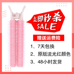 Korean hair root fluffy clip Xiaohongshu recommends oliv head hair clip bangs curling barrel styling clip fluffy artifact