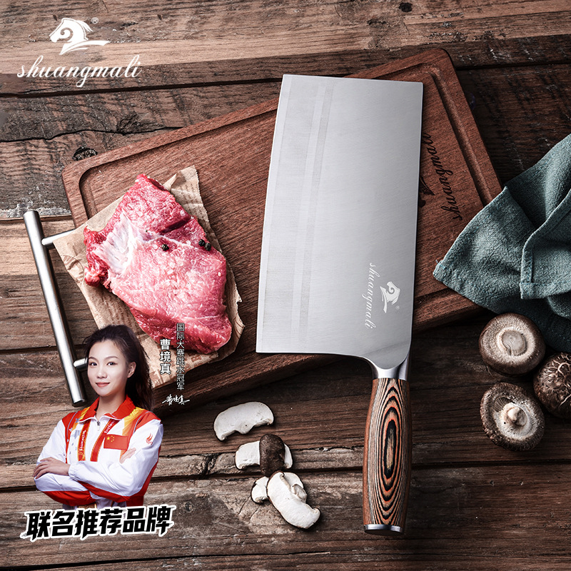 Hotel spot cuchillo de cocinero No.1 No.2 cuchillo de morera cortar verduras cortar carne cortar cuchillo de cocina