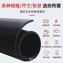 ���l���I�ߏ��|������ý^���zƤ������ĥ���z�؉|�Ӻ�p���zƤ