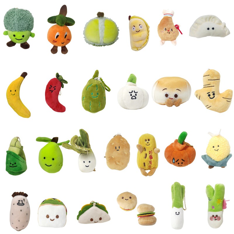 Cute Vegetable and Fruit Series Plush Doll Bag Pendant Claw Machine Gift Toy Snacks in Stock