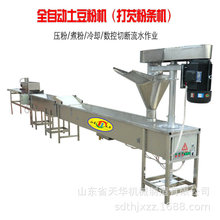 ̫ԭ��ˮ�������ۙC ��偿��ķۺ��әC���ڟo�\��ˇ