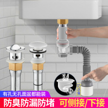 ϴ������ˮ����ˮ��������̨��Ę������ȥˮ������©ˮ����ˮ���