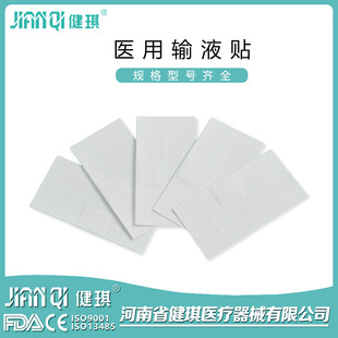 ����һ����ʹ��ݔҺ�N�o���tԺ�Ĳ�