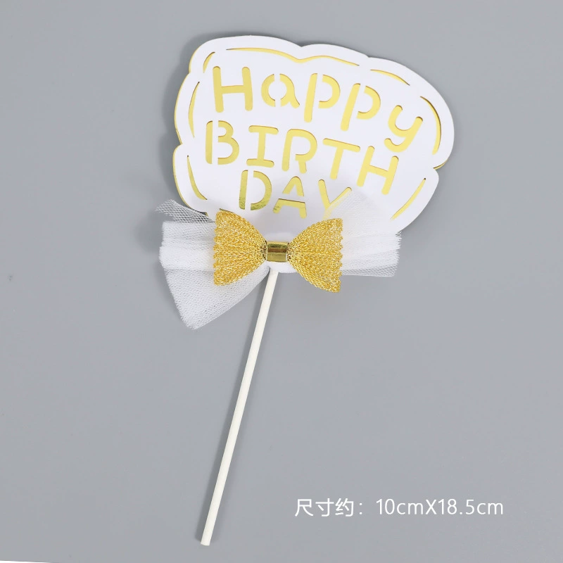 English Birthday Happy Cartoon Balloon HB Love Gift Box Birthday Happy Cake Account Crown Crown милые звезды