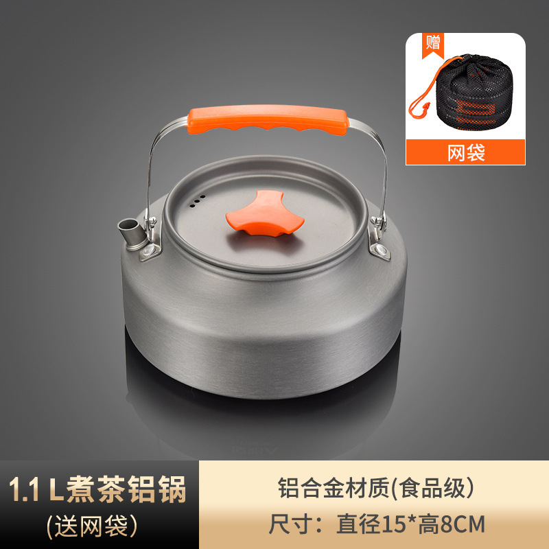 1.1L 주전자