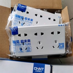 正泰明装スイッチソケット明箱明線超薄壁エアコン家庭用三穴16a一開五穴パネル