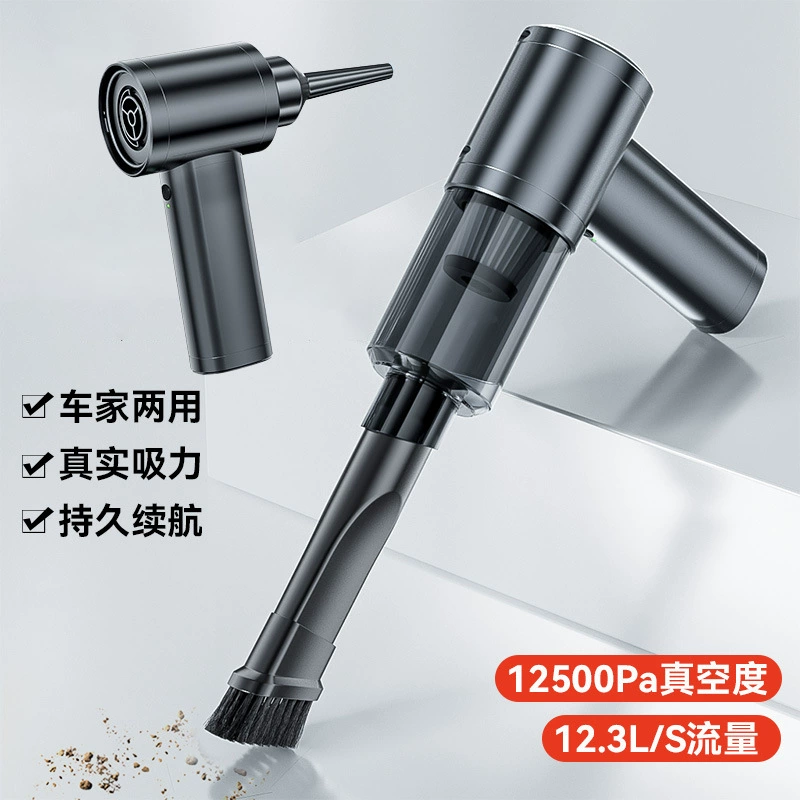 Трансграничный беспроводной пылесос, портативный ручной бытовой сверхмощный всасывающий автомобильный бесщеточный трехскоростной регулятор для удаления домашних животных