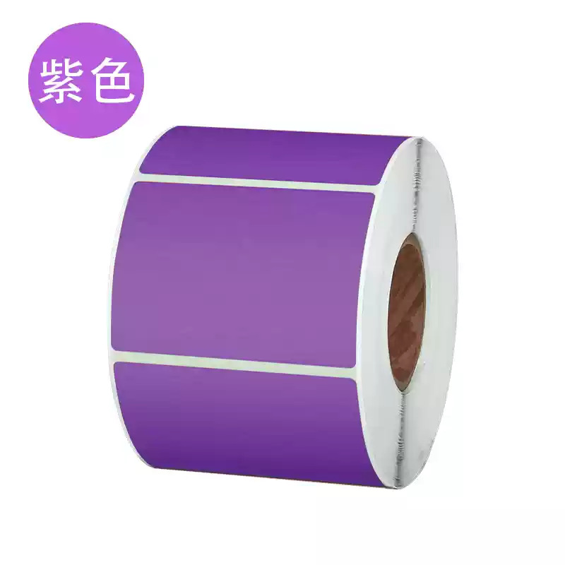 Etiqueta adhesiva de papel térmico de tres colores, color, selección múltiple, impresión de código de barras impermeable y a prueba de aceite personalizada, etiqueta autoadhesiva