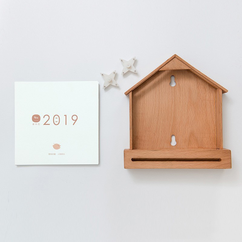 微信图片_20240915160606