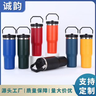 30oz������܇��304���P䓱��䱣�ر����ֱ����ܱ�y�������α�