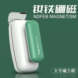 鱼缸刷磁力刷超强磁力刷鱼缸玻璃清洁工具鱼缸擦鱼缸清洁刷工厂