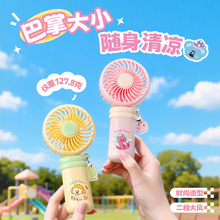 �¿��ֳ�С�L�� usb��늱�yС����ȿɐ۶�Ͱ��W�����㿨ͨ�L��