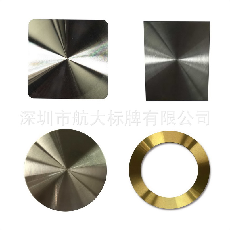 直销厂家CD纹金色标牌银色CD纹铝铭牌 不锈钢CD纹牌