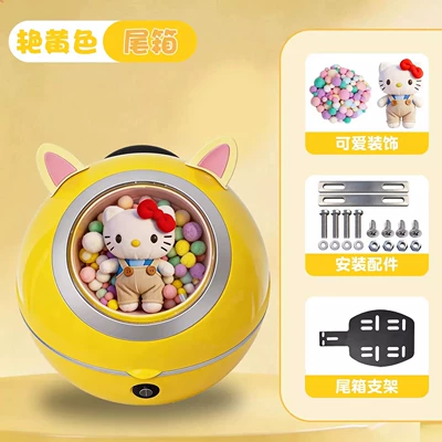 Electric car tail box | storage boxes, and rear cargo boxes - kt-space-capsule-elf-tail-box-bright-yellow-stand-trunk