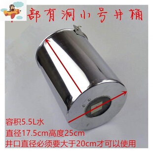 ��ȡˮ������P�FͰ��ˮͰ�Ԅ��_�y�T�Mˮ���P�ֹ�ˇ���]��ˮ��Ͳ