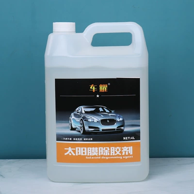 Manufacturer Wholesale 4L Bottled Solar Film Cleaning/curing agent