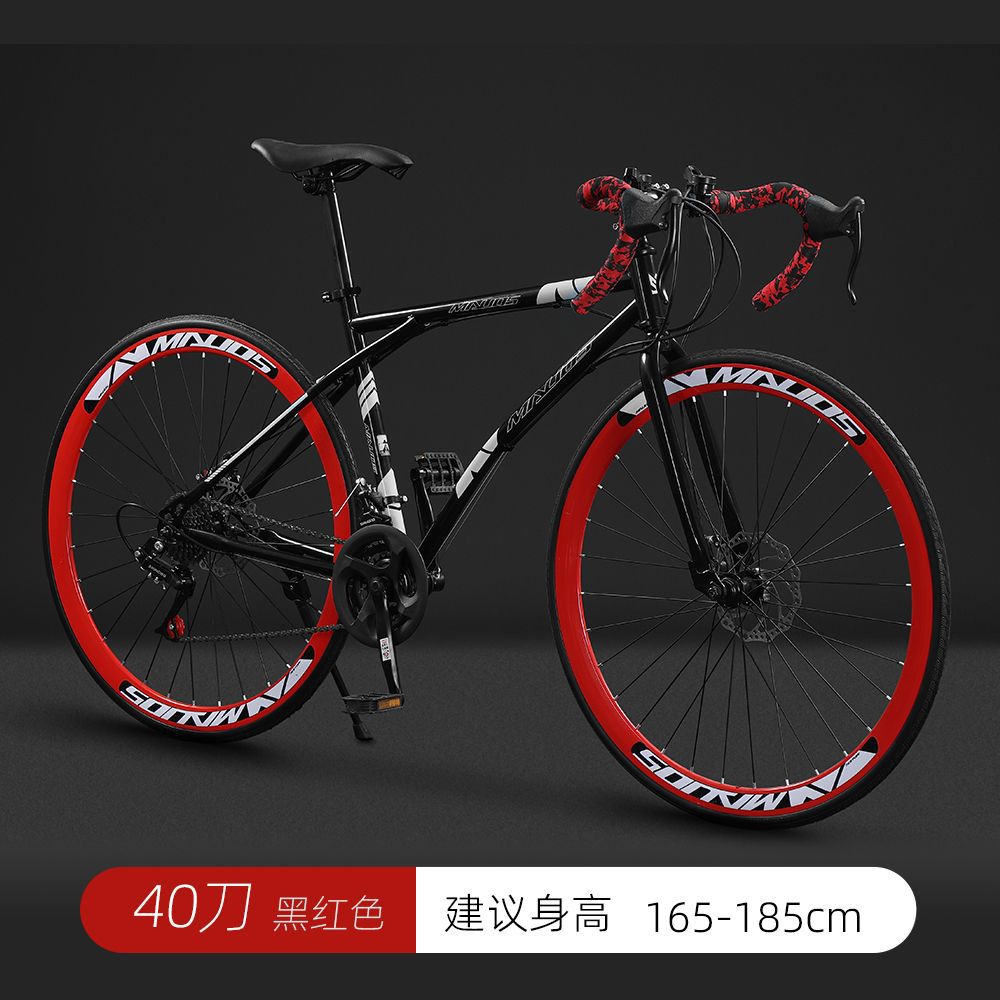 Curved beam hard fork-$40-[black and red]