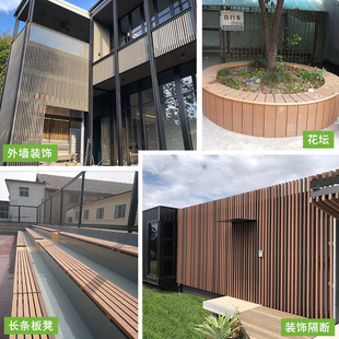 Plastic Wood Square Outdoor Solid Wood Plastic Strip Stool Chair Decorative Partition Outdoor Wpc Outdoor Anti-Corrosion Keel Column