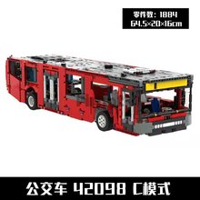 MOC-45507 ������ 42098Cģʽ 1884pcs ����ƴװ��ľ