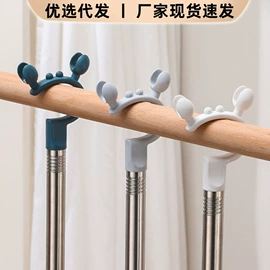 厨房置物架;衣架;衣钩/挂钩