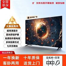 8K����100��Һ�����ӻ�65��55��42�����������ӻ�������