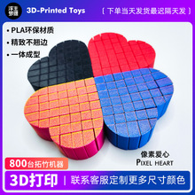 3d��ӡ�羳��Ʒ���ؐ����͐���Ů���ѵĽ≺��߰�ɫ��ɫ��