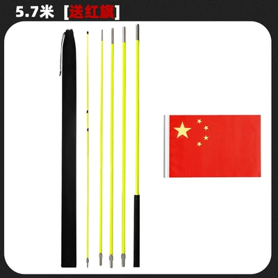 Flagpole Wholesale, Other Car Modifications