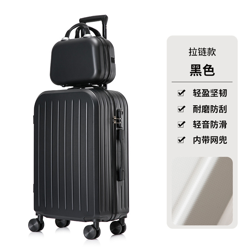 218 검정색 마더박스