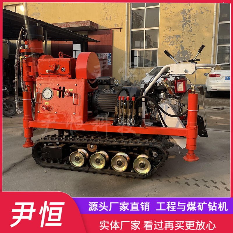 ZLJ小履带注浆加固钻机路基加固钻孔灌浆施工设备压密注浆机械