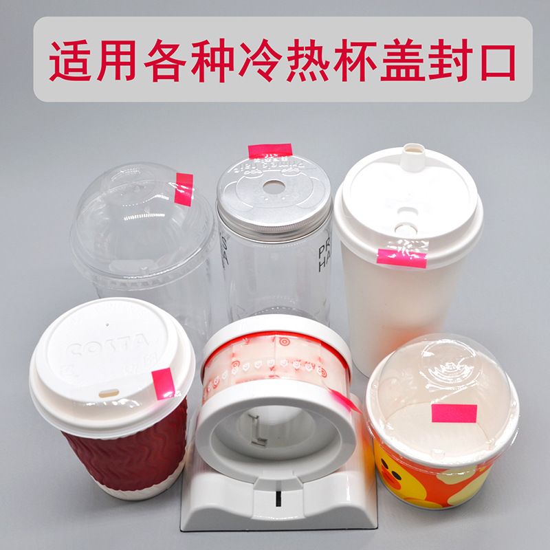 Etiquetas engomadas fáciles de rasgar del té de la leche etiquetas engomadas de la comida del contacto para llevar etiquetas engomadas de sellado de la bebida de alta viscosidad productos autoadhesivos fábrica al por mayor
