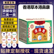 ۸۱ǿݱֲ͜غmǸɱǰWNԴ^l