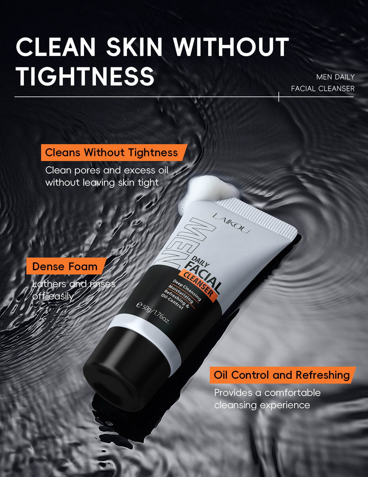 The new cross-border product LAIKOU Men's Facial Cleanser 50g refreshing facial Cleanser is in stock for facial cleansing, hydrating and moisturizing undefined