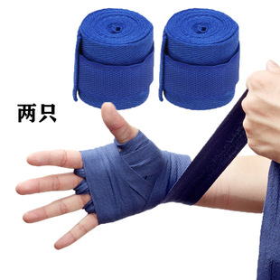 Wholesale 3m Long Micro-Elastic Unlabeled Pure Color Practical Adult Boxing Bandage Muay Thai Sanda Hand Strap