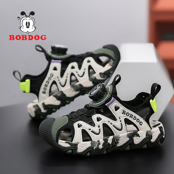 Babu Bean Boys Sandals Summer 2025 New Boys Shoes Soft Sole Non-Slip Children's Sports Beach Shoes