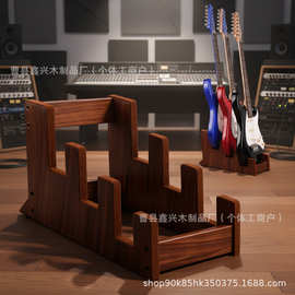 新款实木吉他收纳架简约多格乐器展示架木质电吉他整理架子