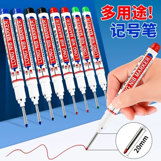 长头记号笔木工瓷砖玻璃金属划线专用可擦拭速干油性防水黑色红色