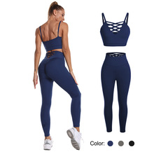 新款瑜伽服套裝女健身跑步速干衣提臀緊身調節扣防震文胸運動套裝