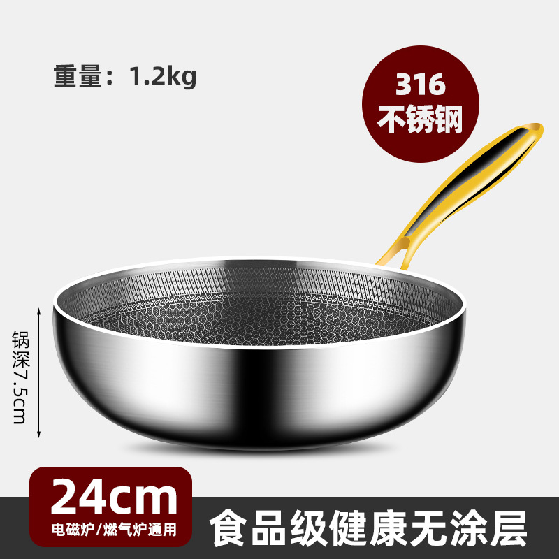 Actualizado mango dorado - 24CM abeja de hormigón sin tapa