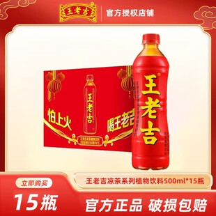 ���ϼ�����ֲ�����*ƿ�b�tƿ��側�n���ϻ�ț������l