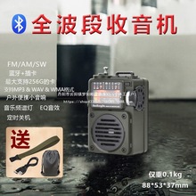 �h�s�_700ȫ���������C������̖����๦���{��С����忨�S�� 