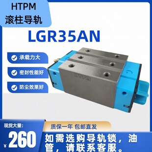 HTPM�P�ؾ��C LGR�L�����λ��KLGR35AN ���T���P�����d��܉