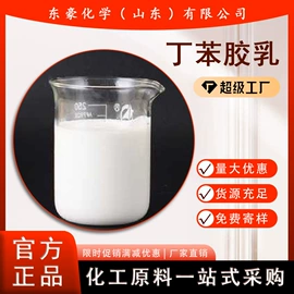 其他氧化物;氯化物;碳酸盐