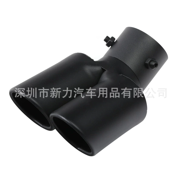 Curved bevel mouth-black