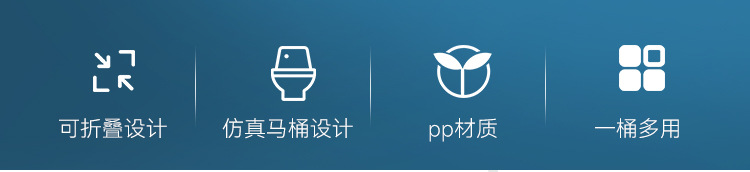 Outdoor Toilet Car Portable Mobile Toilet Foldable Odor-proof Toilet for Adults and Children Self-driving Camping Emergency