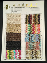 �S�����l���a�ʺ粨�˼y����PP�ݗl�y���y����Ьñ ��ˇ��������