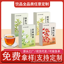 ����G��ԭҺ��𻨞�����������Ͳ��sҺOEM�N�ƴ���